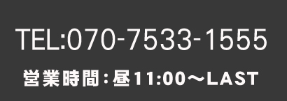 ����w�@�����N�[�[�V���������Y�G�X�e�u�ԁv